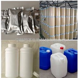 歡樂購 酵素價(jià)格 型號 圖片