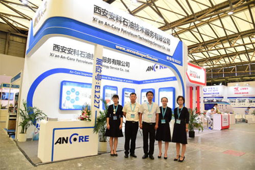 聚焦上海，共繪未來 中國國際石油石化技術裝備展覽會的創新與技術服務新篇章