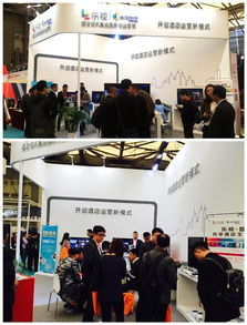 智驛亮相上海國際博覽中心，以技術為筆，定義智慧服務新未來