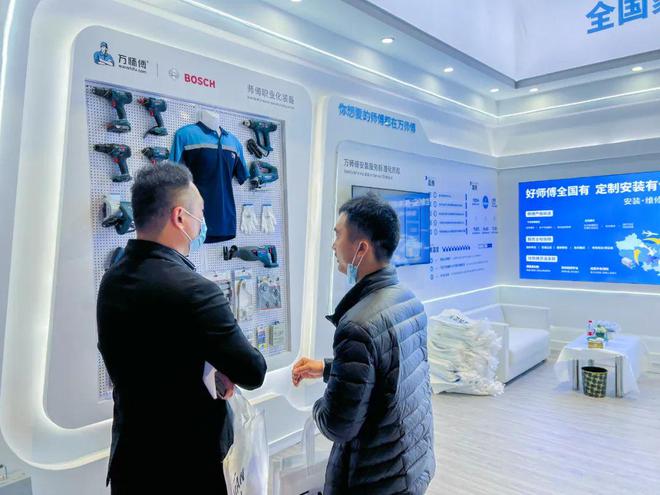 萬師傅強勢出征2023中國建博會(上海)，大秀覆蓋力與服務力，領航家居技術服務新浪潮